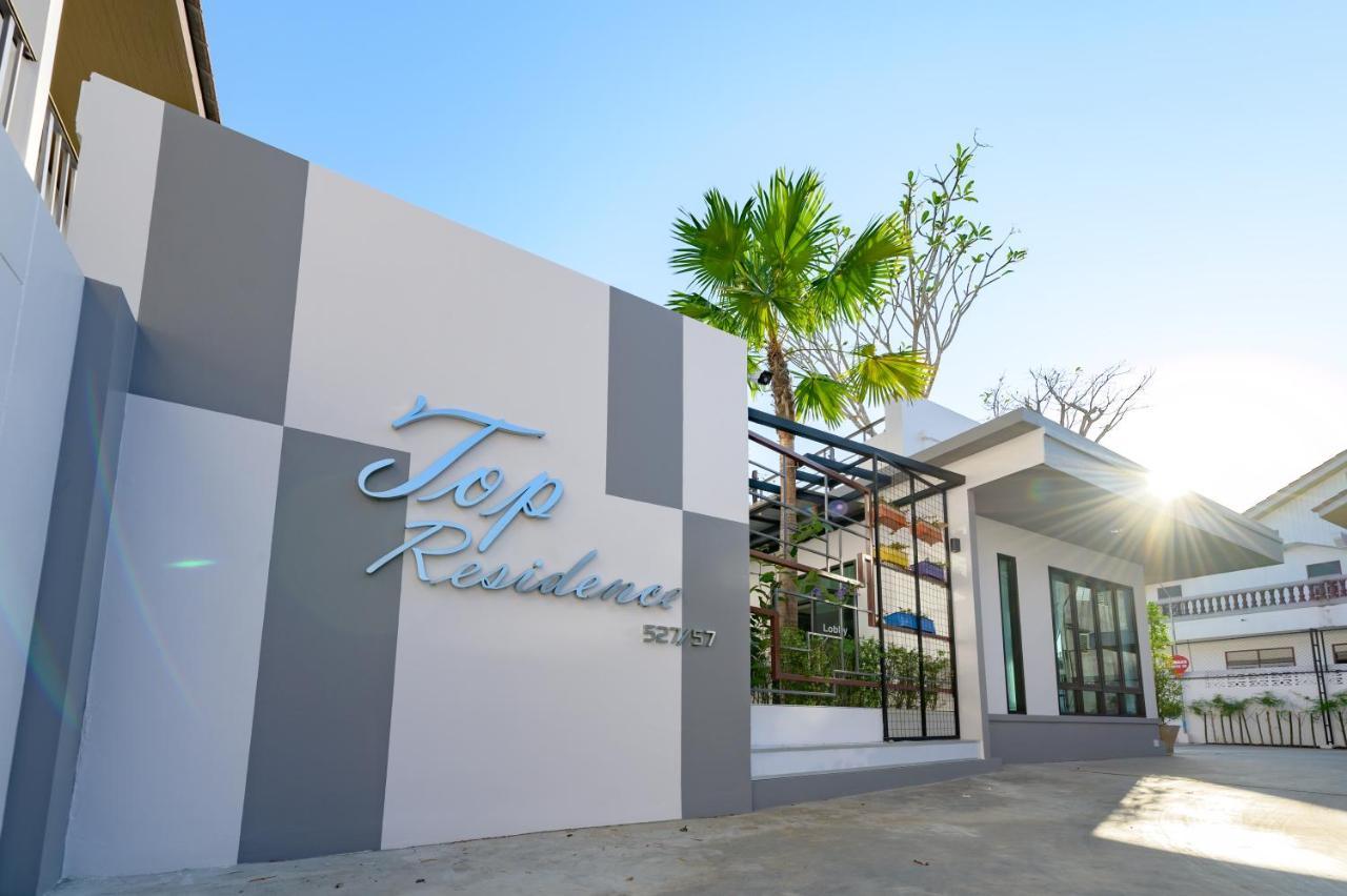 Top Residence Surat Thani Zewnętrze zdjęcie